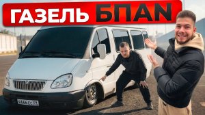 [Юра Волков] КУПИЛ ГАЗЕЛЬКУ И ПОСАДИЛ ЕЁ В ХЛАМ С НИКИТОСОМ. ВЫПАЛИ КРУТЫЕ НОМЕРА