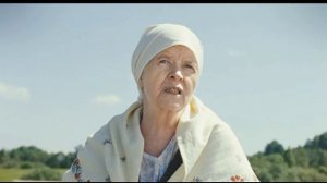 Отрывок из фильма « Мы из будущего»