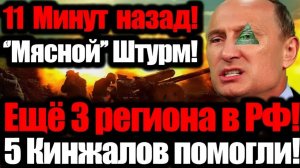 ЛАВРОВ ПРЕДУПРЕДИЛ ситуация в Европе выходит из-под контроля