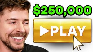 Пройдите эту игру и выиграйте $250 000