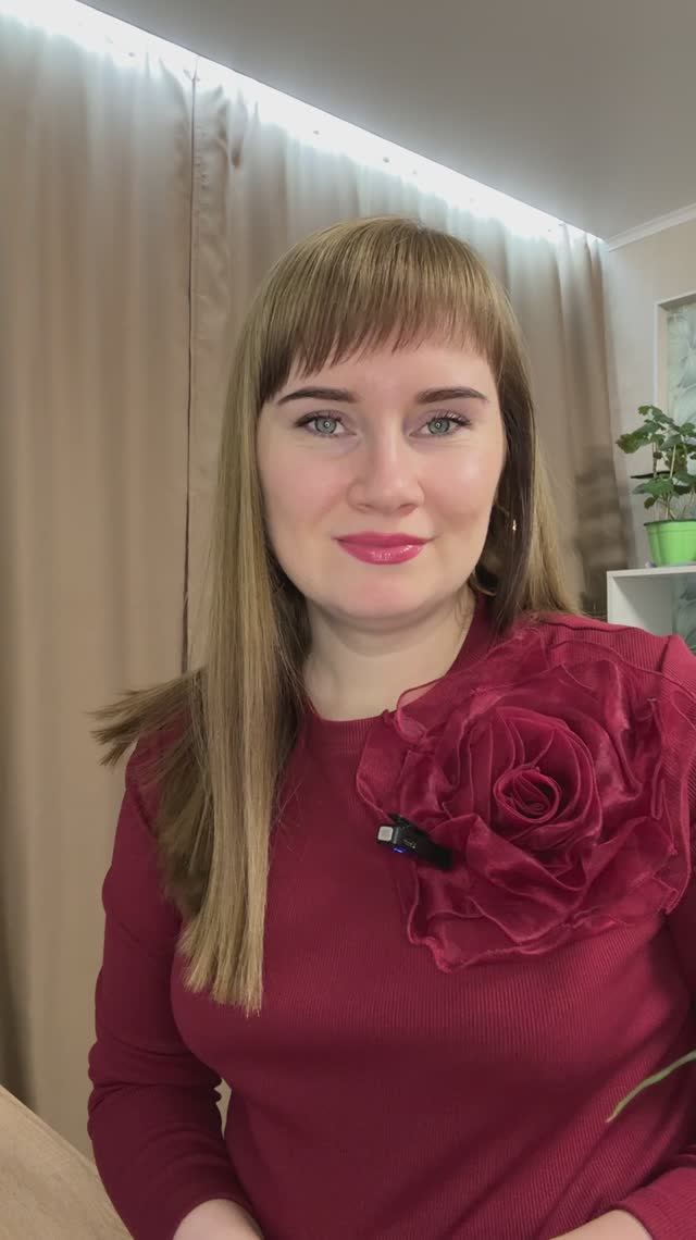 Ваш Путь сейчас. Знак для Вас.