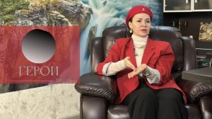 «Герои тишины». Эпизод пятый. Наталья Говорова