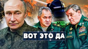 Элиты в бешенстве катастрофическая ситуация наступила! Российские базы захвачены! Контроль потерян!