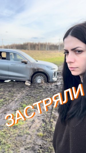 22.04.2026 РЫБАЛКА ШАШЛЫКИ АРХАНГЕЛЬСКИЕ ПРУДЫ ЗАСТРЯЛИ ТРАКТОР