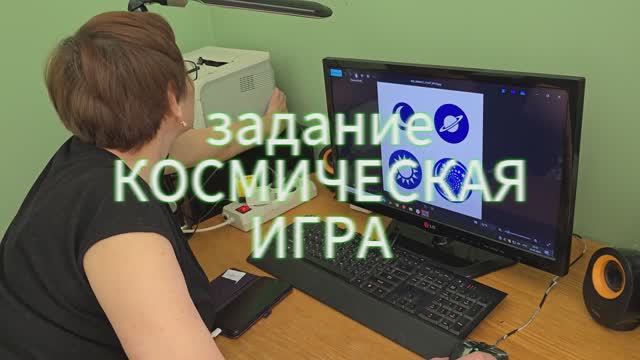 2026 ПОЕХАЛИ...