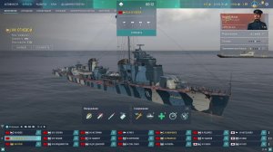 мир кораблей