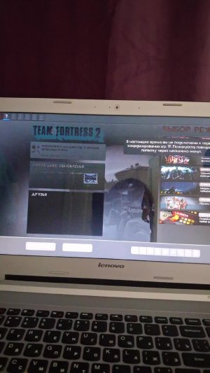 ТРАНСЛЯЦИЯ!!!!!!