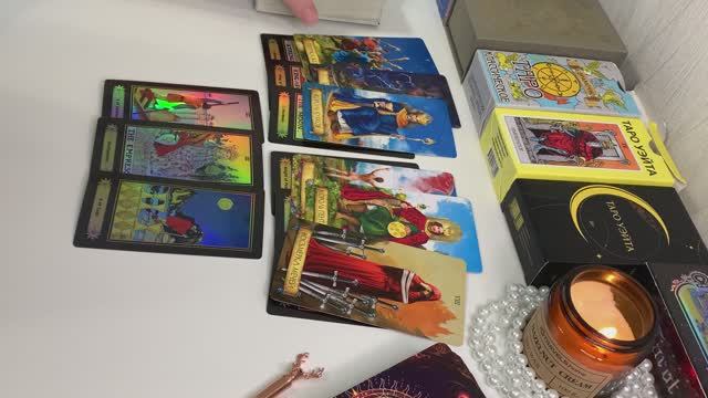 НАПИШЕТ ЛИ ОН ВАМ ЗАВТРА?! Узнай прямо СЕЙЧАС ‼️🌖