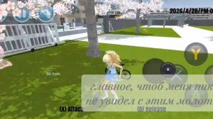 СТАЛА БУЛЛИС В HSS 2018???!!!!