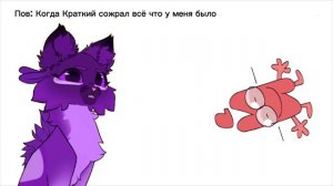 Поздравьте меня:_ у меня Краткий всё схавал, кажись ему понравились карандаши:_) (Идею не воровала!)