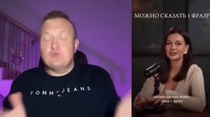 НУЖЕН ТОЛЬКО УДОИСТЫЙ АЛЕНЬ