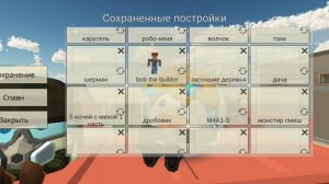 СХОДКА РАДИ 30 ПДП🐗🐗🐗🐗