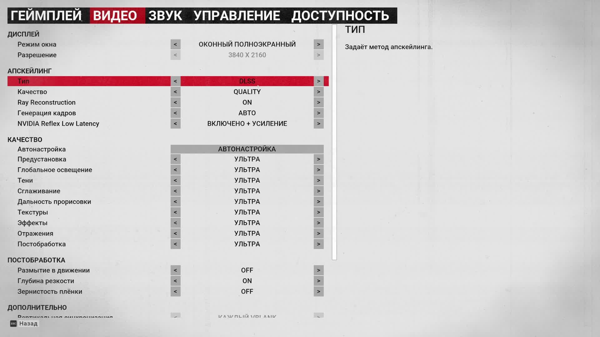 Что за лев этот Samson #7