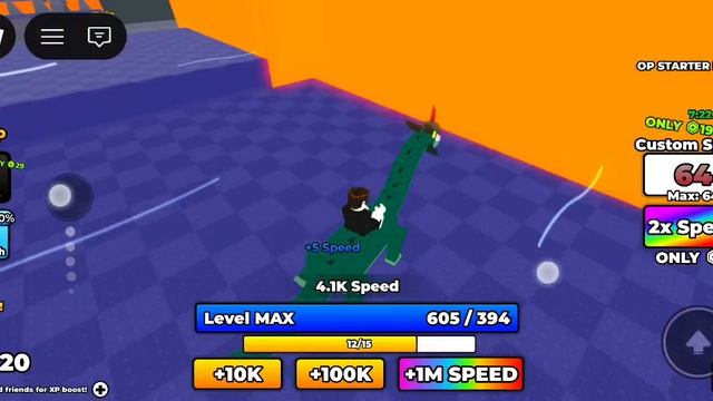 И вот 2 часть дракона игры