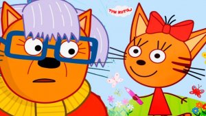 Три Кота. Игра Для Детей