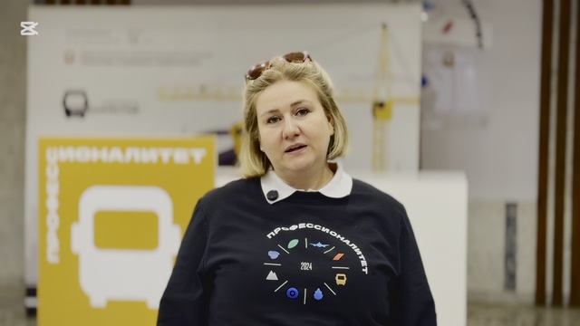 Единый день открытых дверей прошел в Тюменском колледже производственных и социальных технологий