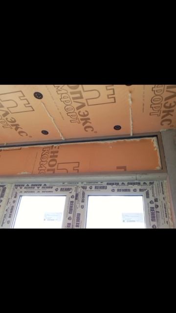 Ремонт квартиры подключ