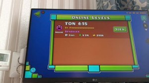 мне скинули фейковый id