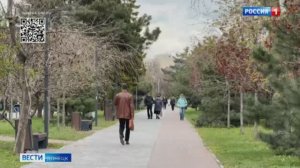 Жители Мариуполя о проекте «Формирование комфортной городской среды»