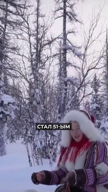 📍Чем манит опытных путешественников Ямал #новости #янао