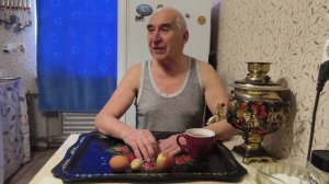 «Жизнь Пенсионера» С утра за Самоваром ПоОкаем о Еде и Полноте