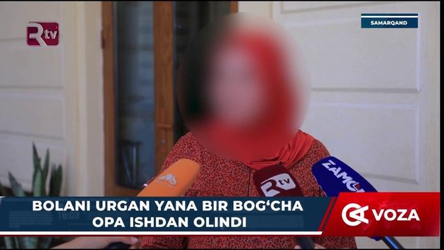 БОЛАКАЙНИ КАЛТАКЛАГАН БОҒЧА ТАРБИЯЧИСИ ИШДАН ОЛИНДИ