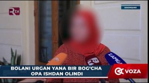 БОЛАКАЙНИ КАЛТАКЛАГАН БОҒЧА ТАРБИЯЧИСИ ИШДАН ОЛИНДИ