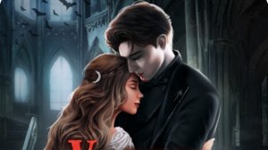 невеста вампира часть первая