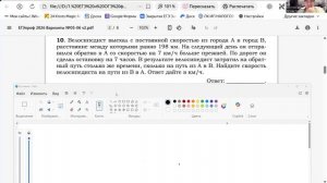 18.00 вторник-пятница 28.04