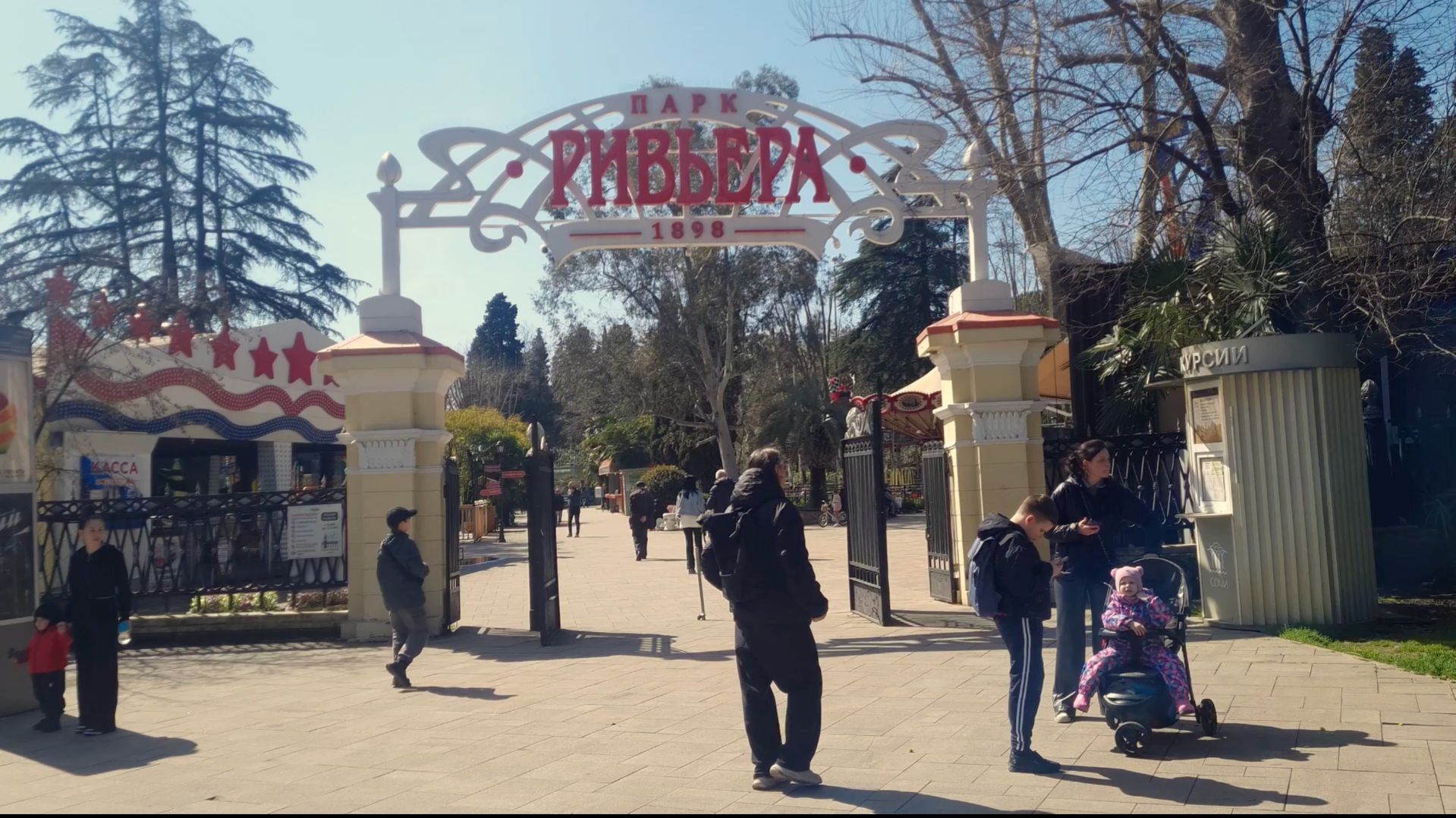 Парк Ривьера: скульптуры усадьба Хлудова и закат на набережной