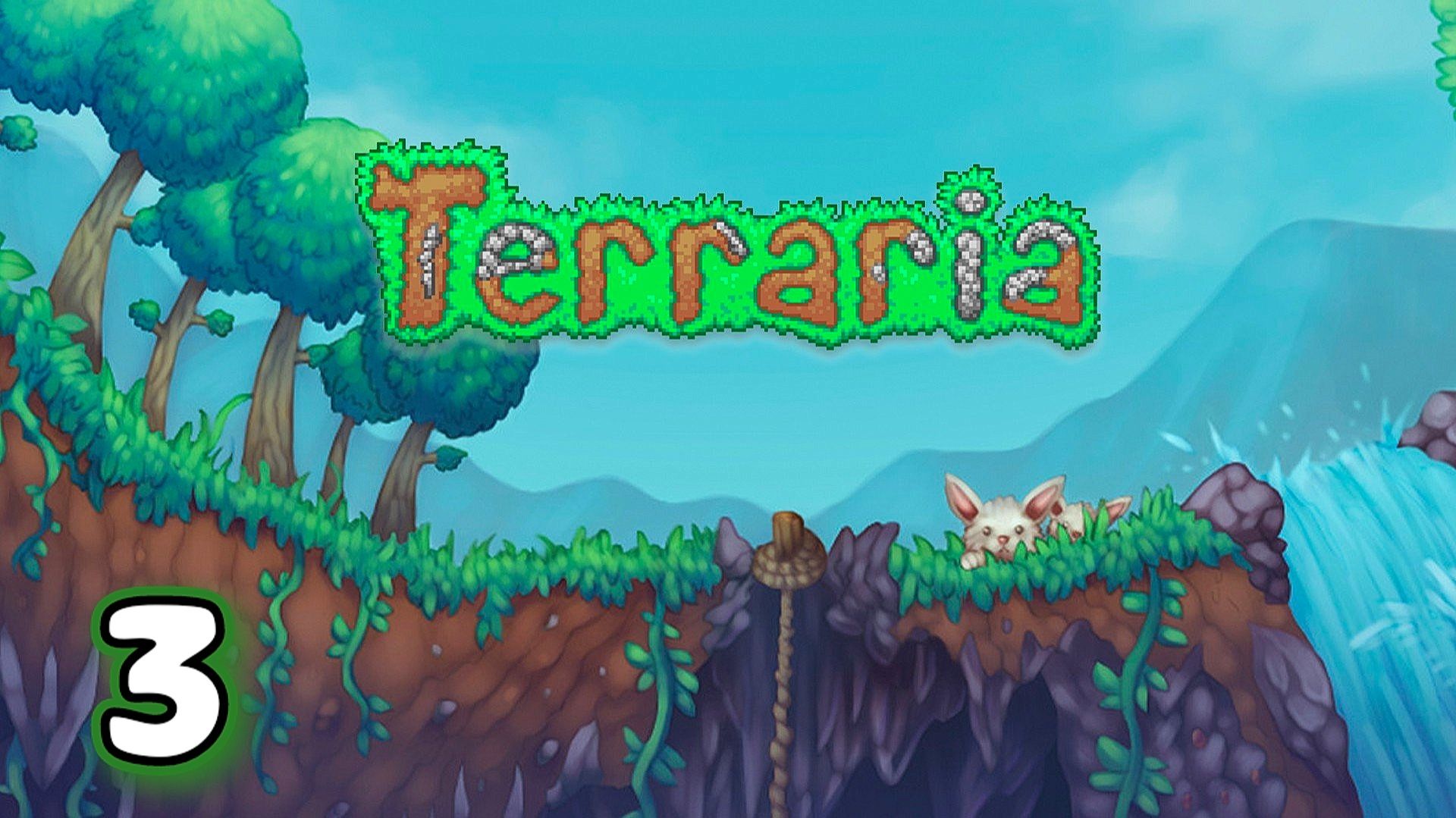 Террариа ( Terraria ) Стрим №3 Играем с Сыном!