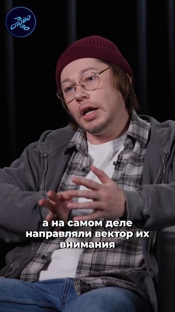Бикбаев — о манипуляции на «Фабрике»: «Редакторы всегда получали то, что хотели»