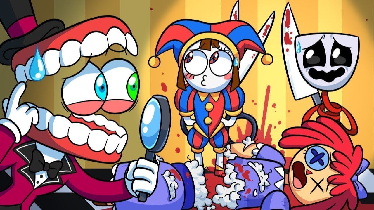 Цифровой цирк  авария!