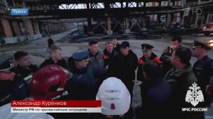 Куренков прибыл на место тушения пожара на нефтехранилище в Туапсе