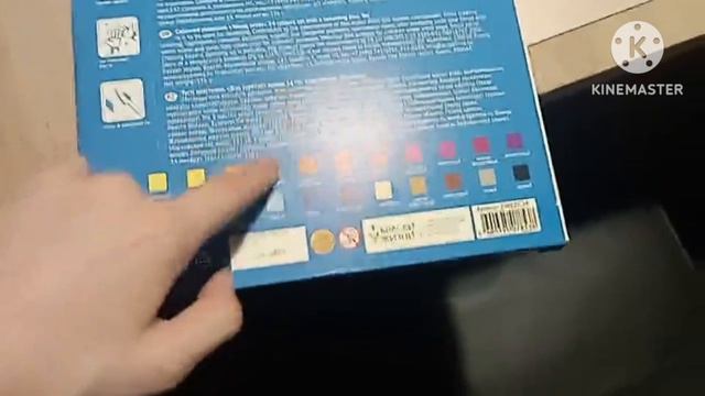 Пластилин Гамма Юный Художник 24 Цвета Сделано В России