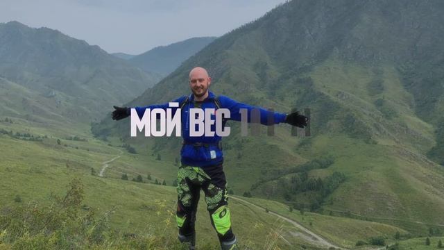 История Евгений Гладышев