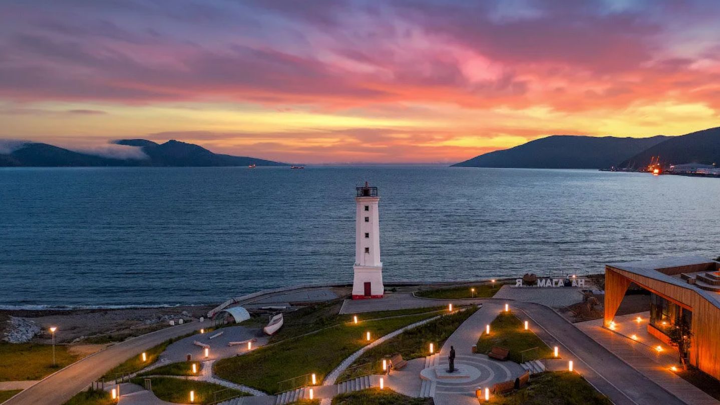 Солнечный магадан