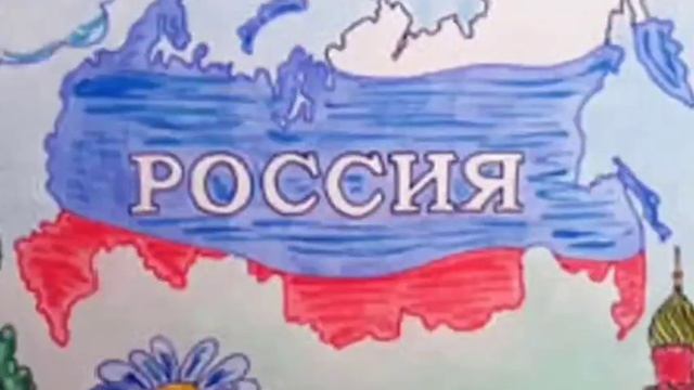 Живи  моя Россия. Песня на стихи Зариповой Гульнур.
