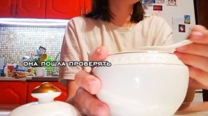 Страшная история о девочке, которая начала боятся смотреть в глазок.