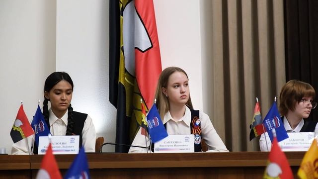 2026.04.24. Экскурсия школьников Депутатский корпус смотреть онлайн