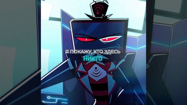 АЛАСТООООООР