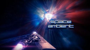 Dreaming Cooper – Hyperspace | Space Ambient ☢ Cosmic Downtempo Channel
