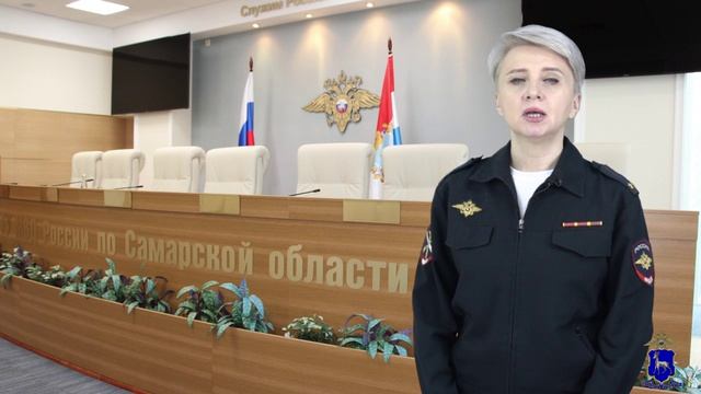 Житель Самары ответит перед судом за хищение 1,5 млн рублей у коллеги путём её обмана и шантажа