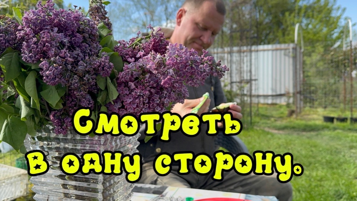 Наш семейный праздник Не хватает посадочных мест!!! Выход из ситуации
