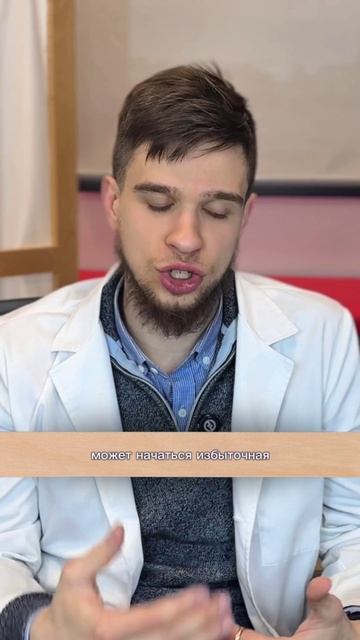 Острый ПАНКРЕАТИТ от УКОЛОВ ДЛЯ ПОХУДЕНИЯ?