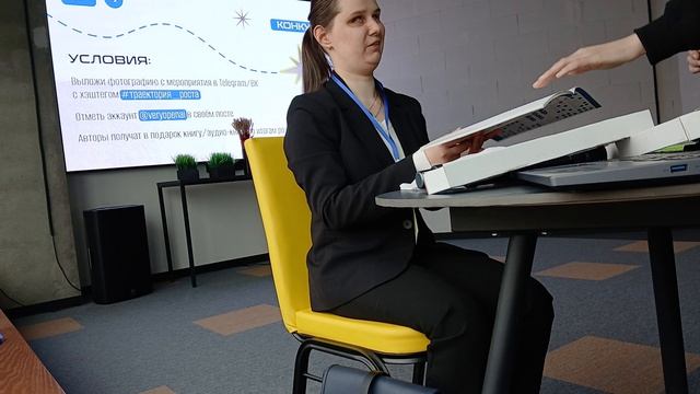 Анастасия Латышкина - Мир на ощупь