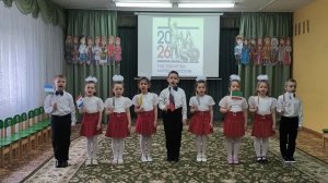 Единая Россия