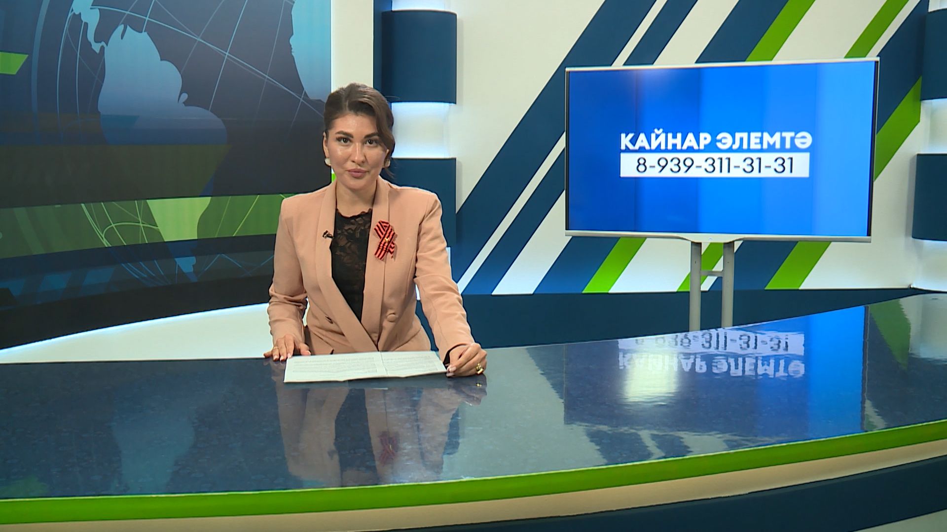 Яналыклар. Яр Чаллы. 28.04.2026 #НовостиЧелнов #Челны #Новости #Новостинататарском