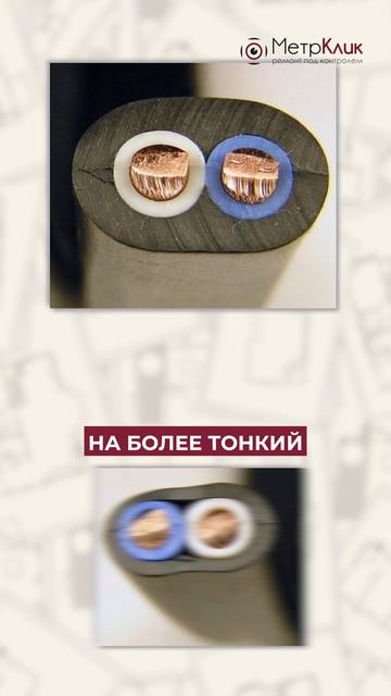 3 самые ДОРОГИЕ ошибки в ремонте! квартира ремонт недвижимость