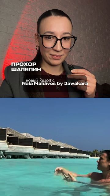 Вот так отдыхают звезды и самое интересное  туда можешь поехать и ты 